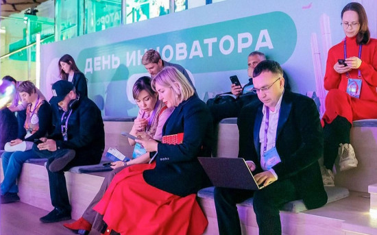 Демо-день "Академии инноватора"