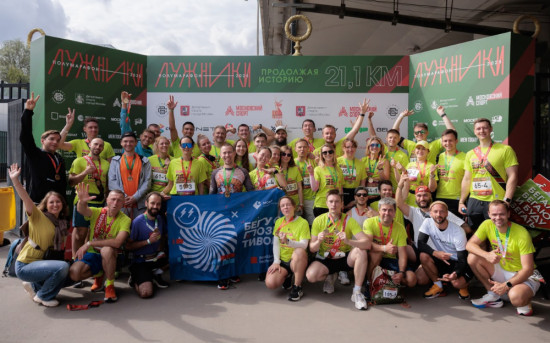 Как построить и измерить эффект от бегового сообщества в B2B-бизнесе