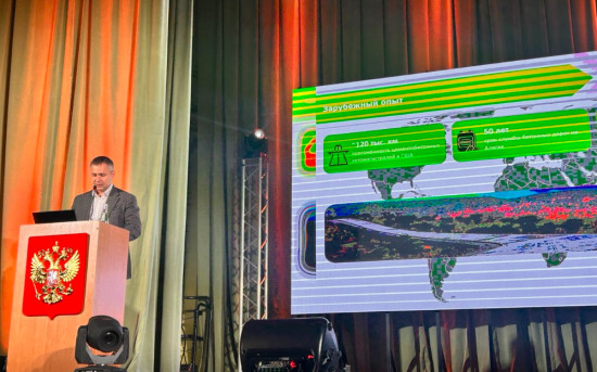 Представители НО «СОЮЗЦЕМЕНТ» приняли участие в XII Международной научно-практической конференции «Инновационные технологии: пути повышения межремонтных сроков службы автомобильных дорог»