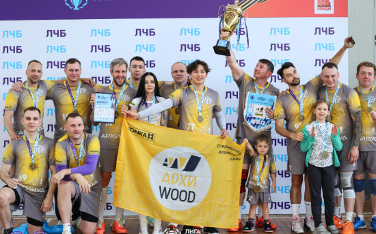 Корпоративная команда Архивуд