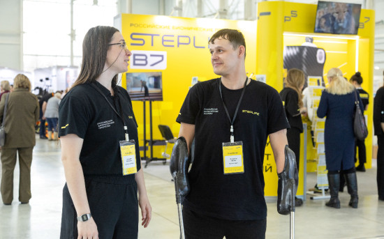 Уже в декабре первые пациенты Steplife получат бионические руки