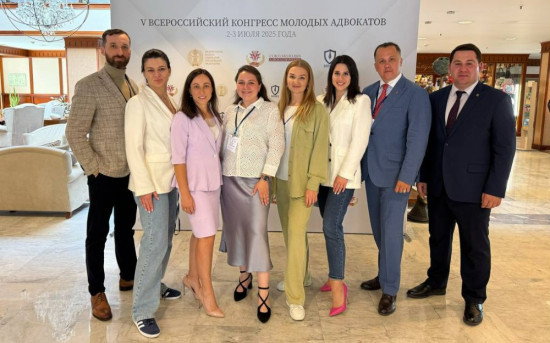 V Всероссийском конгрессе молодых адвокатов в Москве