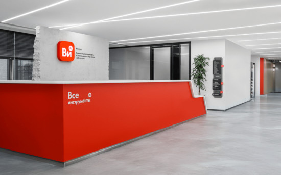 ВсеИнструменты.ру запускает программу маркет-мейкинга