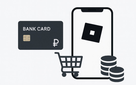 Как купить Робуксы в России 2025: полный гайд по приобретению