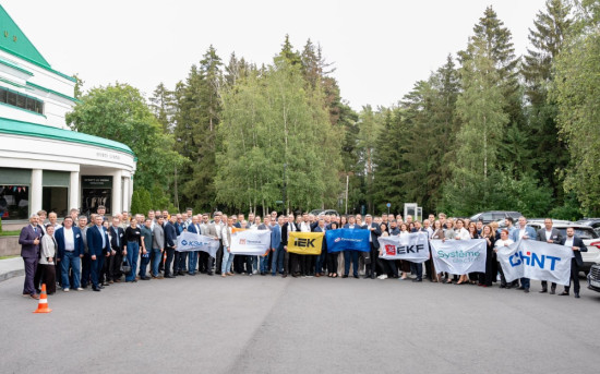 Участники II Электротехнического Съезда.