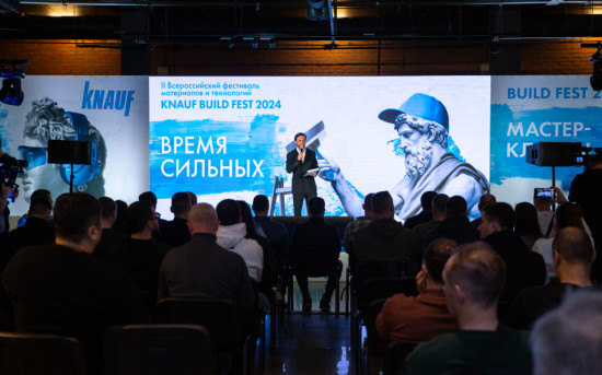 Как превратить деловое мероприятие в незабываемый опыт