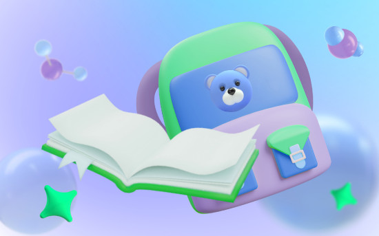 Школа без стресса: как подготовить ребенка к учебной нагрузке