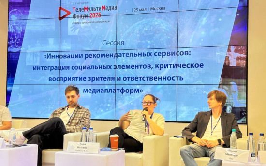 Анна Иванова