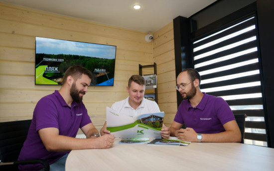 Что мотивирует команду профессионалов помимо зарплаты