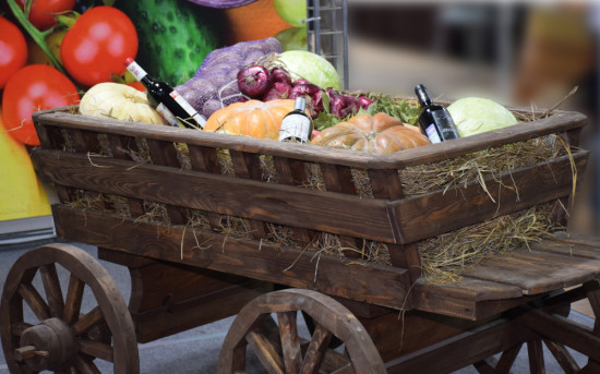 Продукты питания. Напитки - 2026