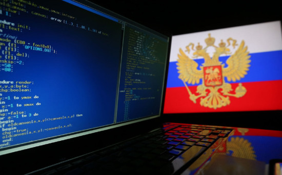 Информационная безопасность
