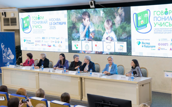 Благотворительный фонд «Мархамат»