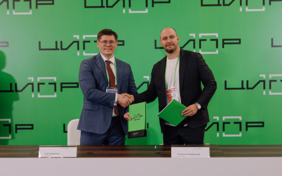ЦИПР, IVA Technologies, Станислав Иодковский, Сергей Ерохин, МТУСИ