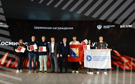 Победители конкурса «Космический кубок: Миссия "ЛУНА"» от Гильдии «Рубежи науки».