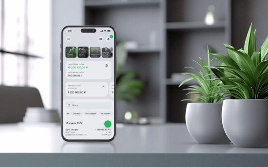 Банк-клиент RS-Interbank Business прошел регистрацию в Роспатенте