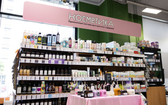 В магазинах ВкусВилла появились специальные отделы с косметикой