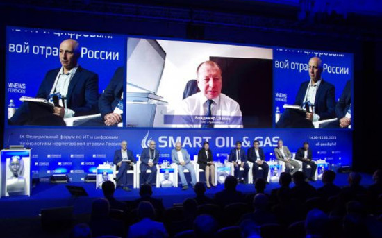 ИТ в нефтегазовой отрасли