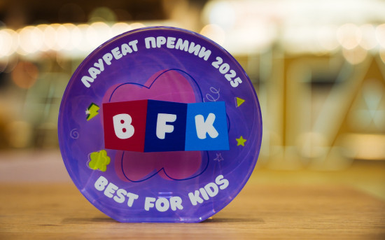 Премия Best for Kids для фондов с целевой датой ДОХОДЪ Будущее