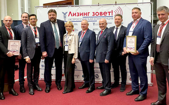 "Балтийский лизинг" признан "Компанией года" в рамках  VIII Евразийской премии LEADER LEASING AWARDS