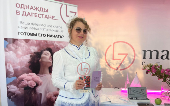Маммологический центр Л7 развивает медицинский туризм в Дагестане