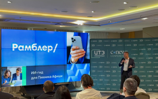 Сергей Карпович