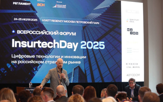 личный архив страхового брокера Mains