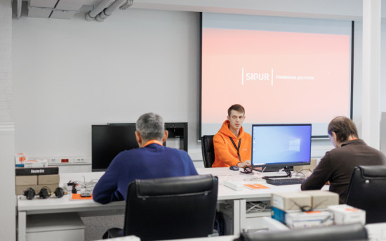 Sigur выпустил первый курс для самостоятельного изучения