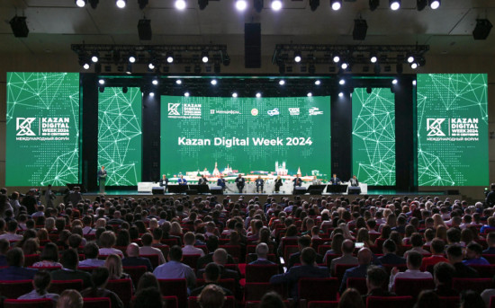 Эксперт Высшей школы бизнеса ВШЭ выступил на форуме Kazan Digital Week