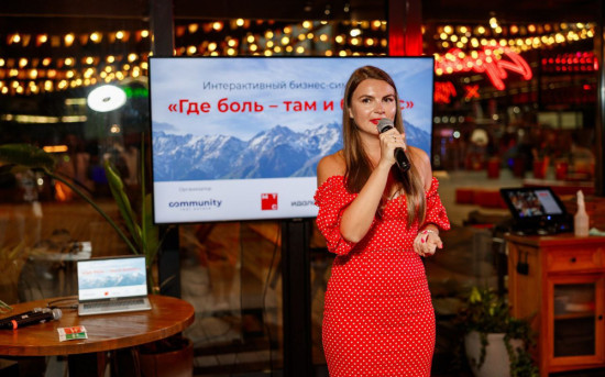 PR-агентства Community Real Estate больше нет: компетенции расширяются