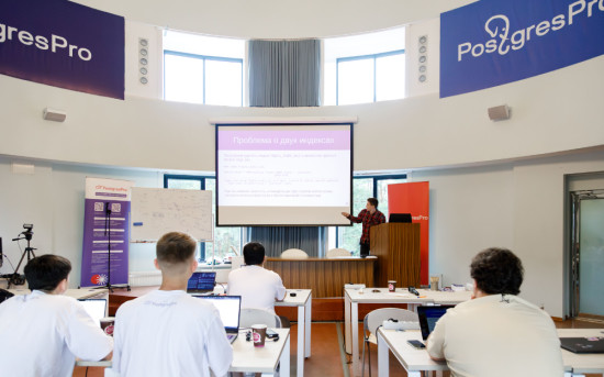 Postgres Professional