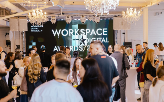 Workspace Digital Awards 2025