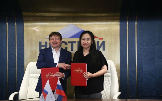 НОСТРОЙ и Союз Русско-Гуандунских предпринимателей развивают партнерство