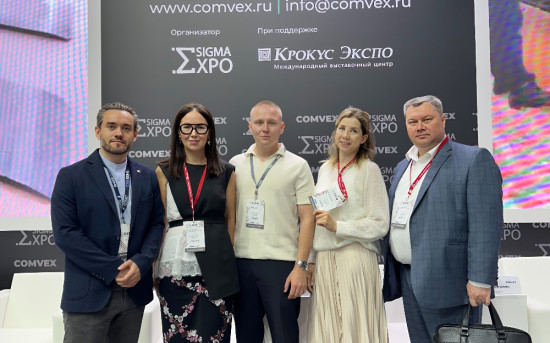 команда ВЛИЗИНГ.РУ на CTT EXPO 2025