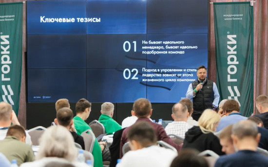 Как собственнику бизнеса вырастить самостоятельную команду