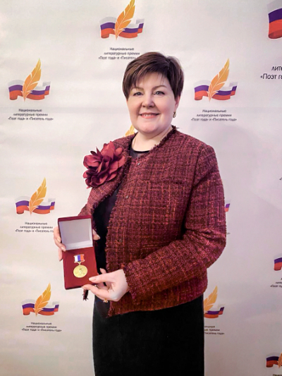 На фото Елена Жданова