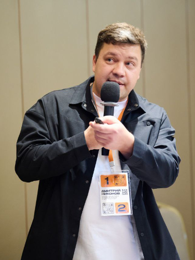 На фото Дмитрий Никонов