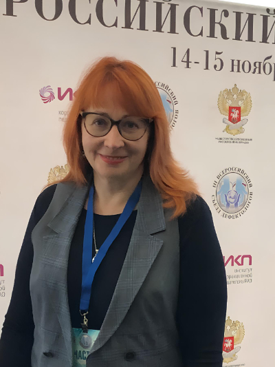 На фото Ирина Бобылева