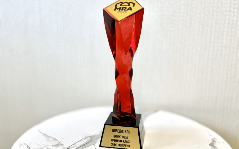 Клубный дом TALENTO стал победителем премии Move Realty Awards 2025