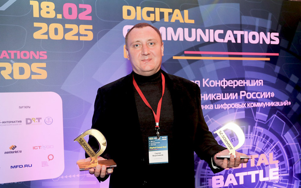 Компания "Грузовая Механика" получила две награды премии "Digital Communications AWARDS 2025