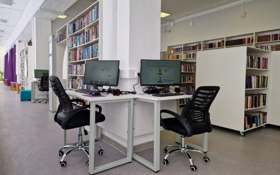 Библиотека в Таганроге