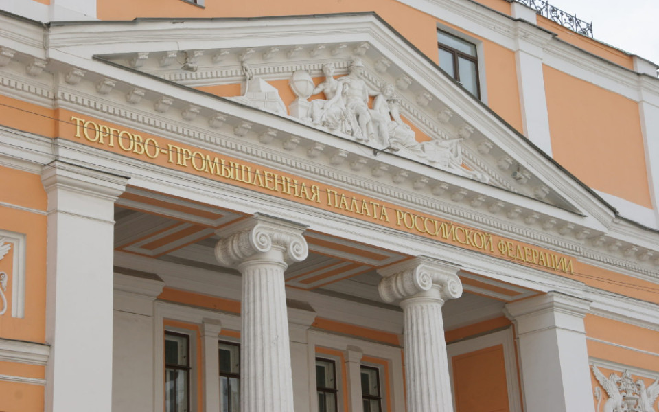 «Балтийский лизинг» вступил в Подкомитет по лизингу ТПП РФ