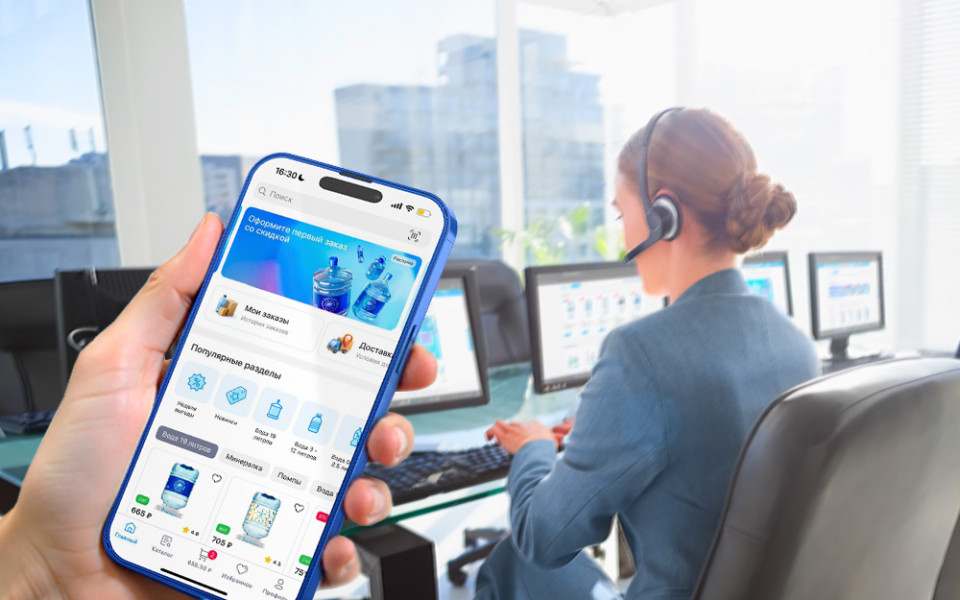 Эволюция клиентского сервиса: как персонализация меняет правила игры