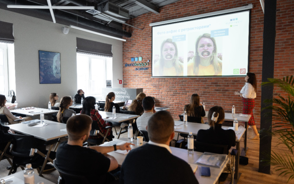 Образовательный курс EUROKAPPA Academy