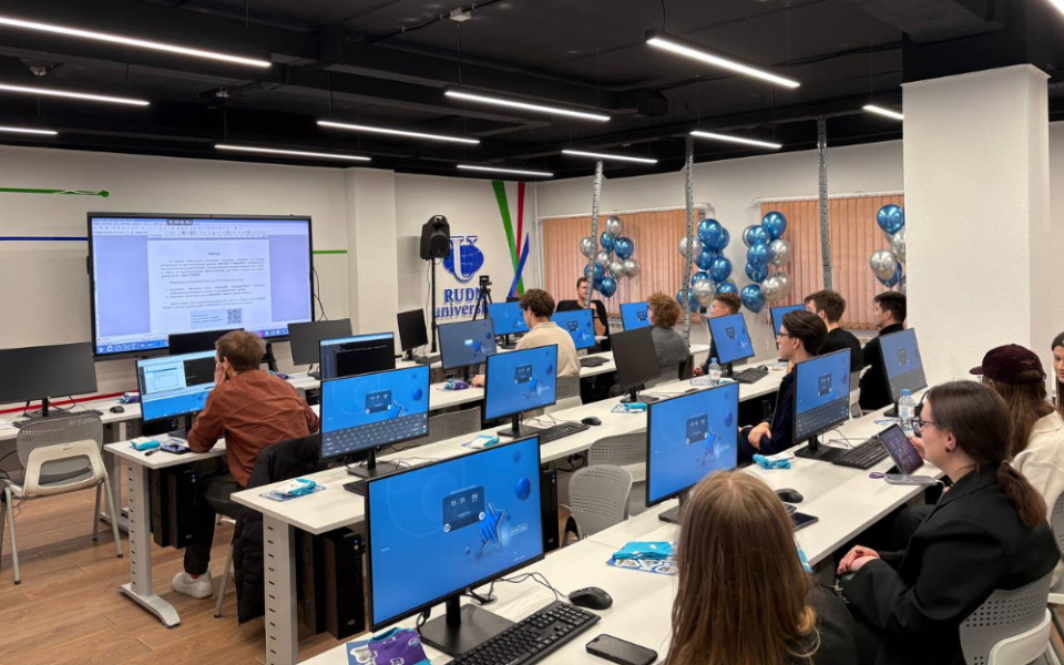 «Группа Астра», «ICL Техно» и РУДН объединились для ИТ-образования