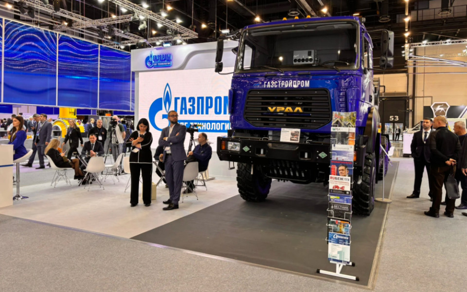 Стенд ООО "Газпром СПГ технологии"