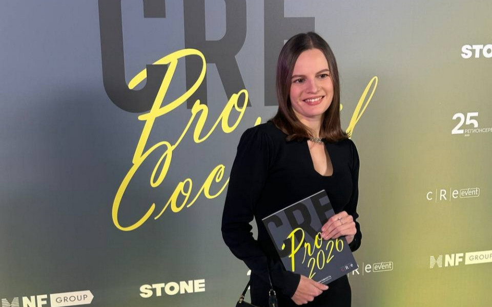 West Wind Group сообщила о включении своего эксперта в топ-3 CRE PRO 2026