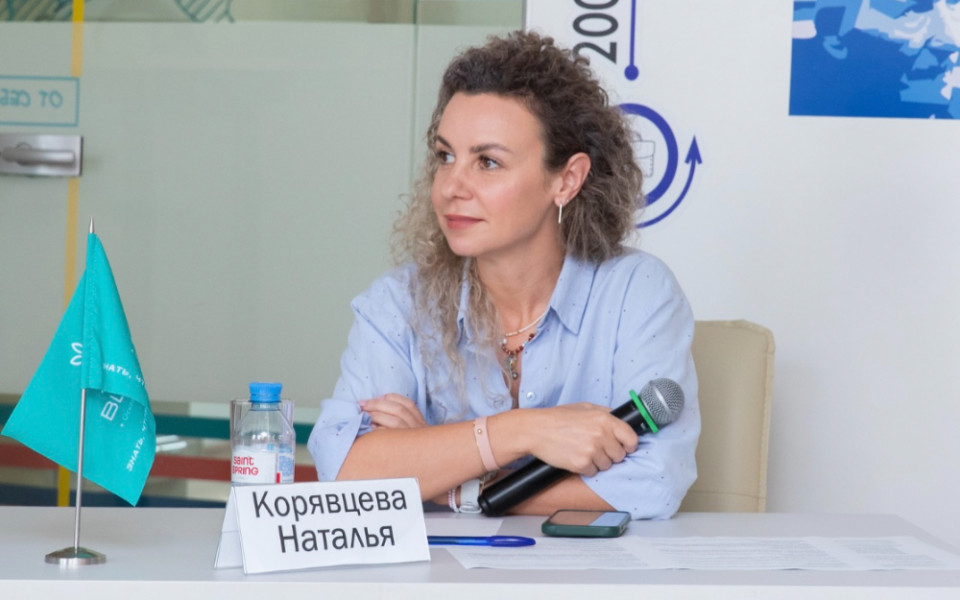 Выступление Натальи Корявцевой на презентации доклада ВЦИОМ