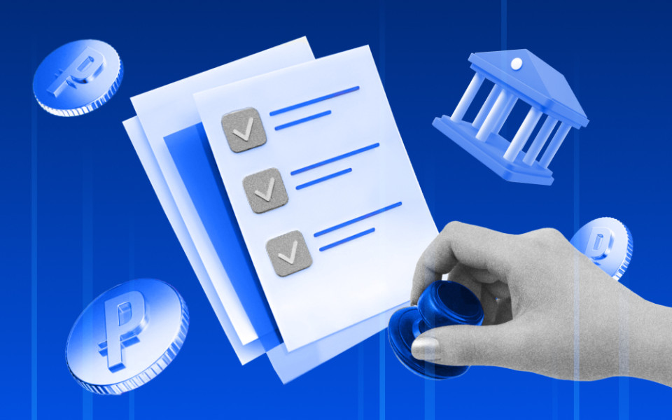 Поддержка отчётности для казначейского сопровождения