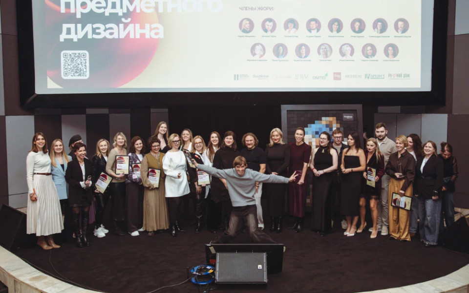 Финал конкурса Отечество в Третьяковской галерее