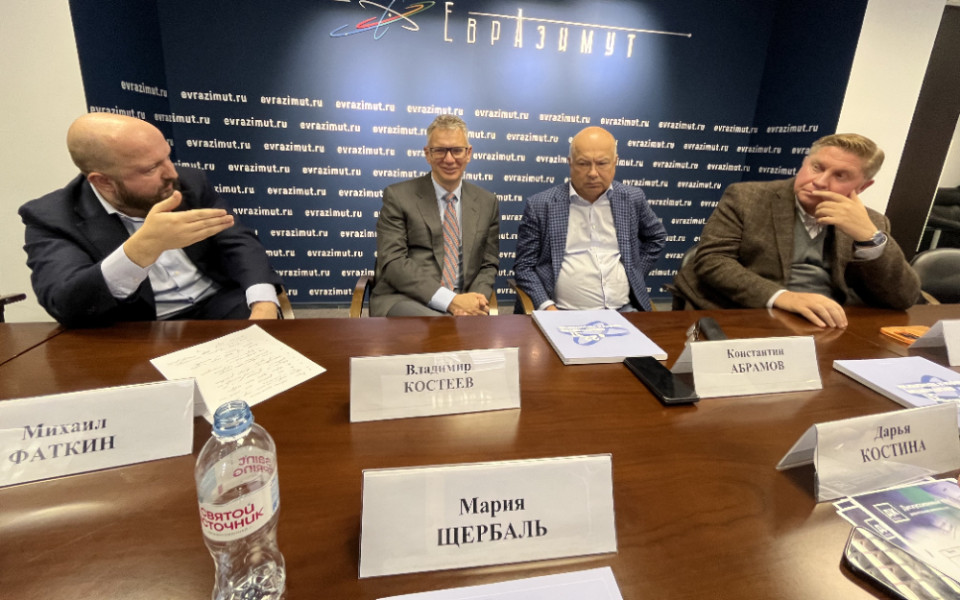 круглый стол